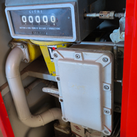 Erogatore carburante