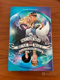 Accademia del bene e del male: prima che sia