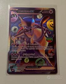 Carte Pokemon Mewtwo ex 30C