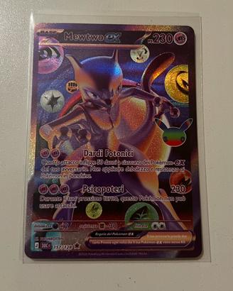 Carte Pokemon Mewtwo ex 30C