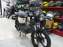 keeway-ezi-mini-50cc-elettrico