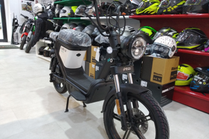 Keeway ezi mini (50cc) elettrico