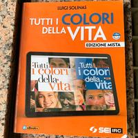Tutti i colori della vita: edizione mista