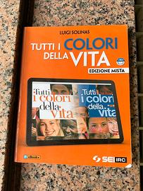 Tutti i colori della vita: edizione mista