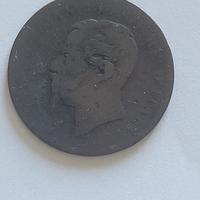 Moneta 5 cent. Vittorio Emanuele 2