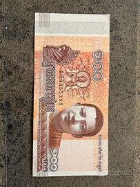 Banconota cambogia