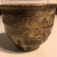 Tazza da tè giapponese