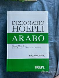 Dizionario Hoepli Arabo