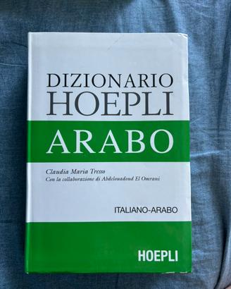 Dizionario Hoepli Arabo