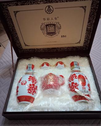 Moutai invecchiato 15anni confezione di lusso