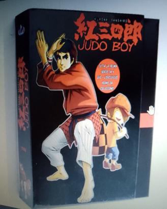 JUDO BOY 5 DVD