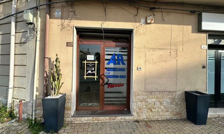 Negozio Milazzo [AFLC006ACG]