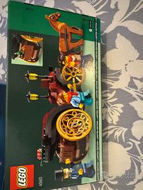 Lego carrozza  limited edition