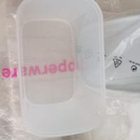 Contenitore Tupperware