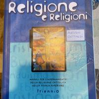 Religione e religioni