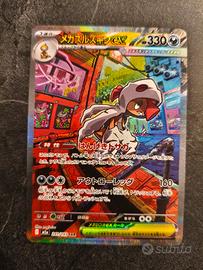 carta Pokémon Mega Scrafty Ex M2a 241