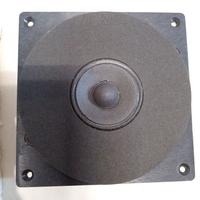 Twitter JBL mod. LE25-2