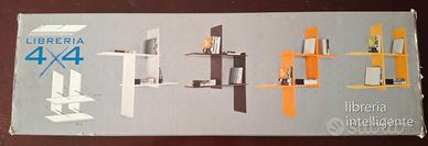 Libreria intelligente 4x4 by Terraneo
