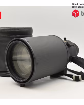Nikon AF-S 300 F2.8 D IF-ED (Nikon)