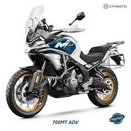 Cf Moto 700MT mt 700 adv 2025 AZIENDALE-22%