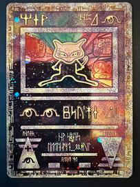 Pokemon Ancient Mew Promo 2000 Wizards holo origin