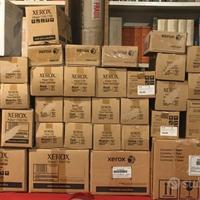 Toner Xerox Phaser 7760