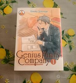 Manga Genius Family Company volume 1 nuovo