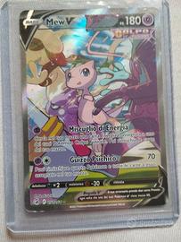 mew v colpo fusione 251/264 alternative ita