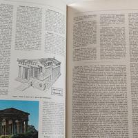 Enciclopedia Universale Fabbri