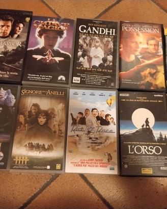 vhs varie