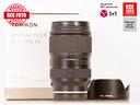 tamron-28-75-f2-8-di-iii-vxd-g2-sony-