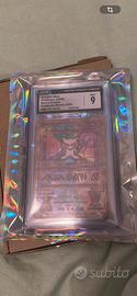 Carta ancient mew