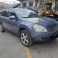 Ricambi Nissan Qashqai +2 2009 grigio 1500cc TD