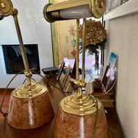 Lampada ministeriale