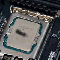 Processore Intel i7-12700