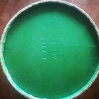 Barattolo Orzo Bimbo Vintage