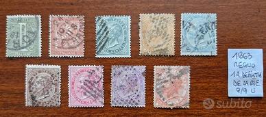 REGNO D'ITALIA – 1863-65 EMISSIONE DE LA RUE