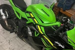 Kawasaki ninja 125 2019