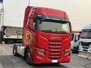 s-way-510-e6-intarder-2021