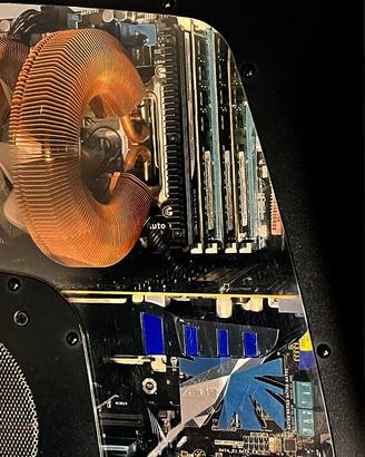 🖥️ PC DESKTOP COMPLETO ASUS i7 – "CHIAVI IN MANO"
