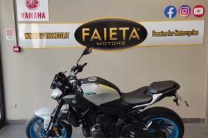 Yamaha MT-07 Y-AMT - 2025