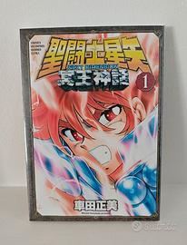Saint Seiya Next Dimension Vol.1 Japan Manga.