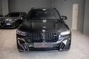 bmw-x3-m-xdrivem40i-48v