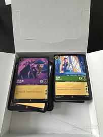 Lorcana carte in cinese