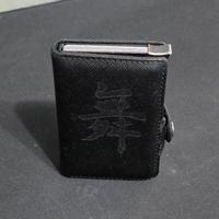 Portafoglio MOERO Saffiano 3.0