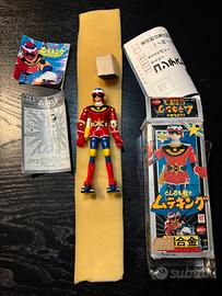 Popy Chogokin GB-29 Muteking 1980