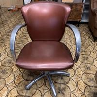Potrona vintage