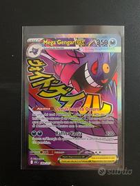 Pokemon Carta Mega Gengar Ex Ascesa Eroica 269/217