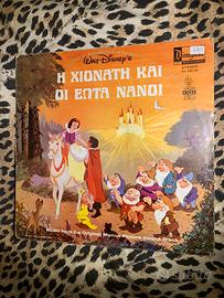 Vinile Lp Biancaneve e sette nani