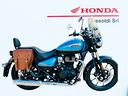 royal-enfield-meteor-supernova-blue